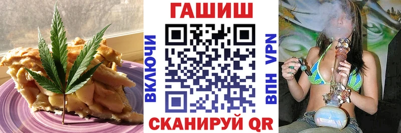 KRAKEN как войти  Сосновка  Cannafood марихуана  цена  