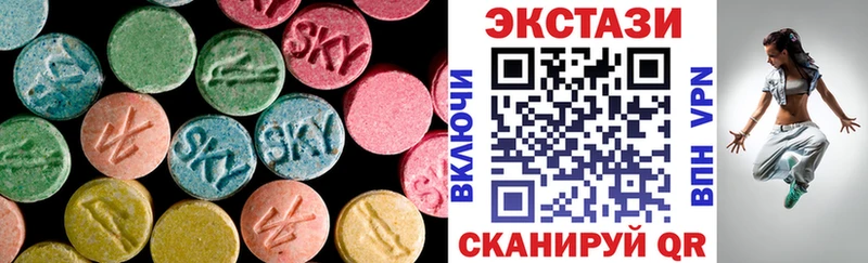 где купить   Сосновка  ЭКСТАЗИ бентли 