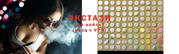 2c-b Алексин