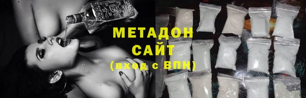 2c-b Алексин