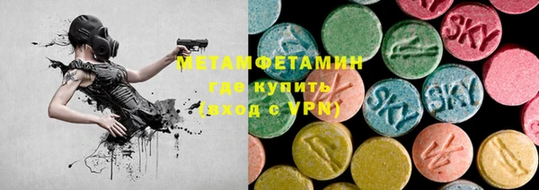 2c-b Алексин