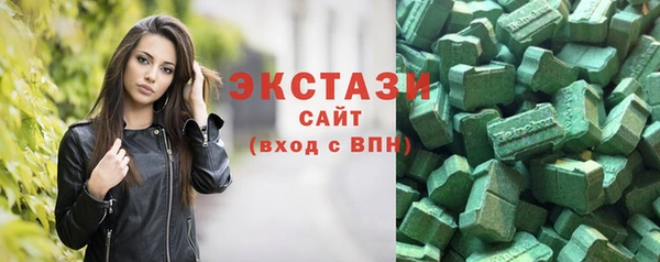 амфетамин Алексеевка