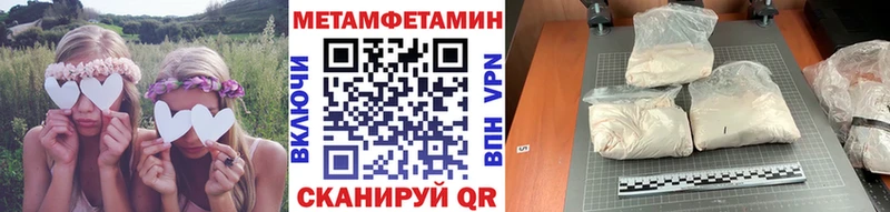kraken ТОР Сосновка МЕТАМФЕТАМИН Декстрометамфетамин 99.9%