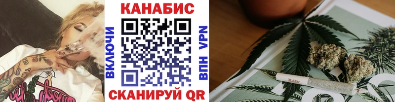 Конопля OG Kush  закладка  Сосновка 
